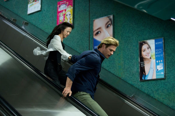 Blackhat